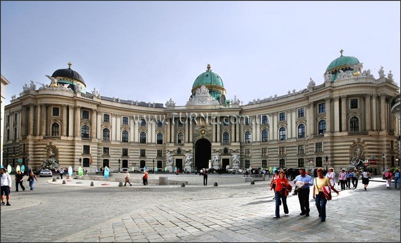 Изображение Exc. Vienna Express Classic 3*