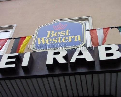 Hotel Drei Raben 3*