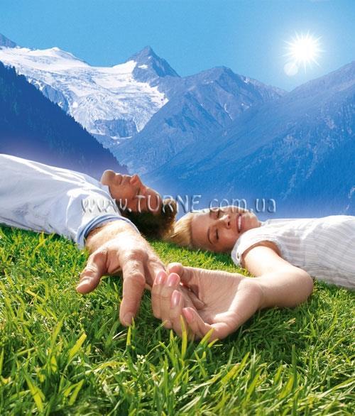 Zdjęcie SPA Hotel Jagdhof 5*