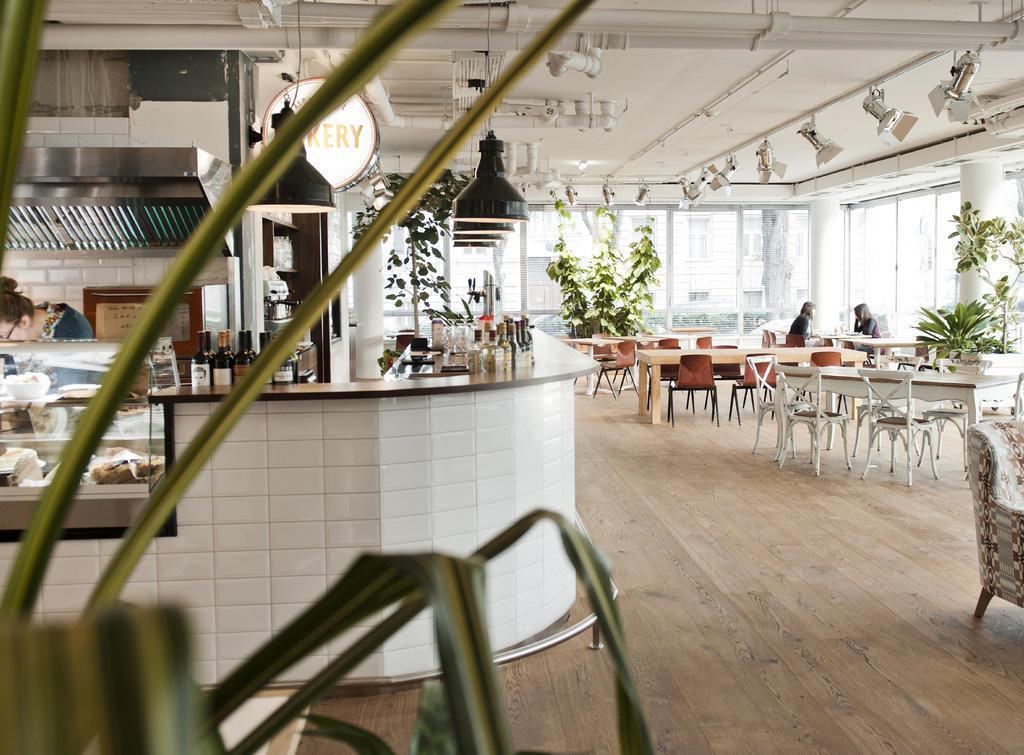 Zdjęcie Hotel Daniel Vienna 3*