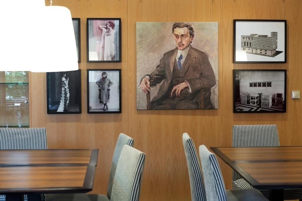 Фотографія Holiday Inn Vienna City 4*