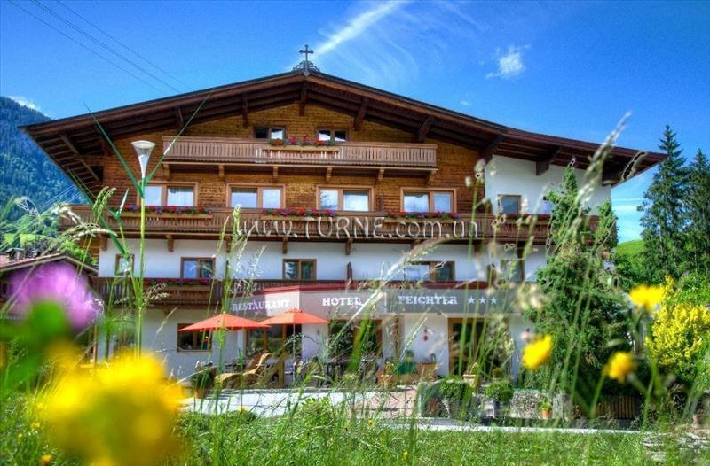 Hotel Pension Feichter Gerlinde 1*