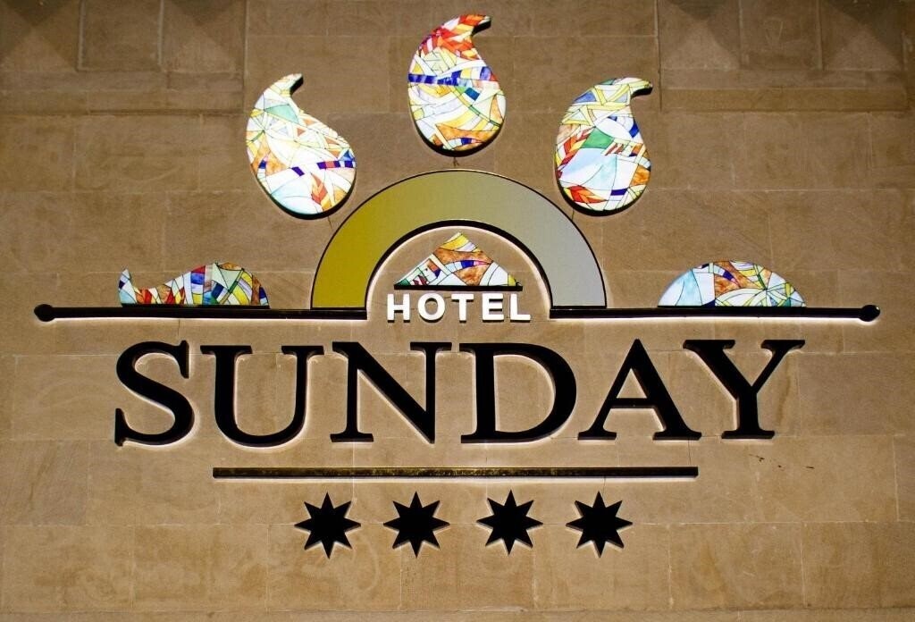Zdjęcie Sunday Hotel Baku 4*