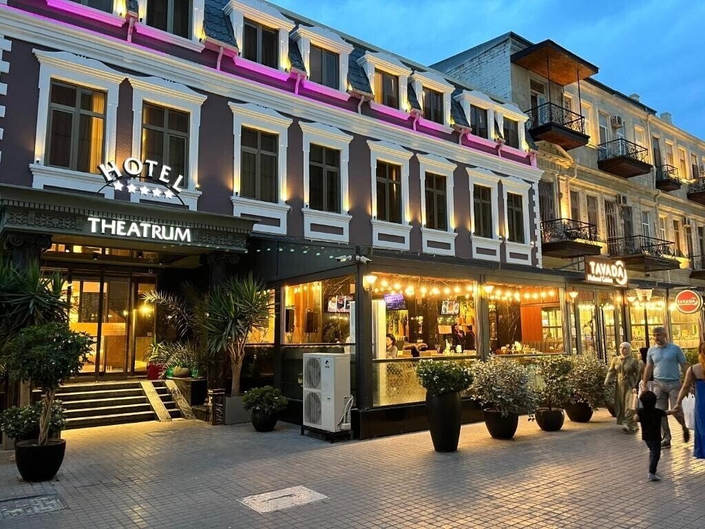 Готель Theatrum Hotel 5*