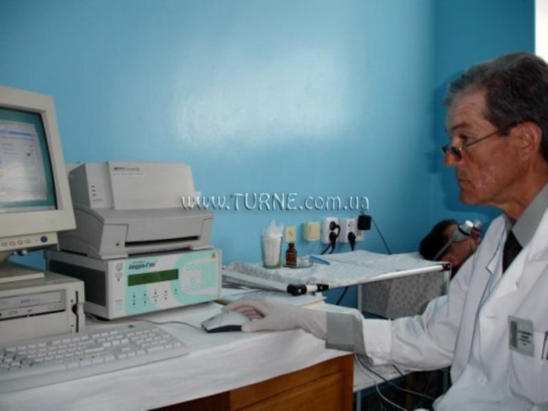 Zdjęcie Санаторий Боровое санаторий