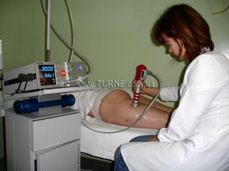 Obraz Санаторий Боровое санаторий