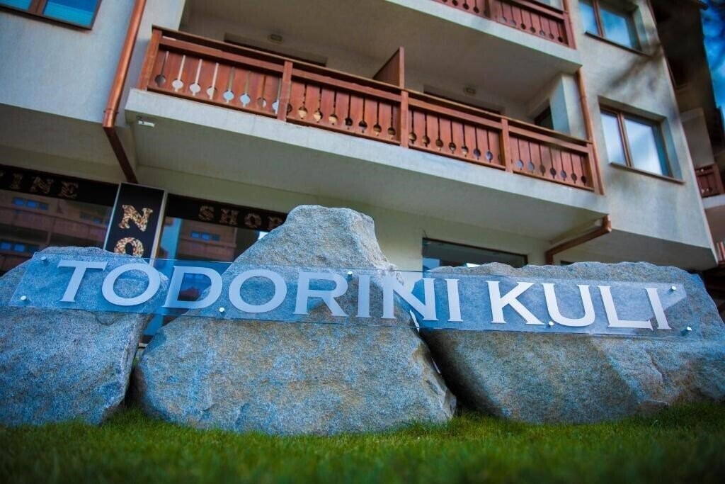 Zdjęcie Todorini Kuli Aparthotel 4*