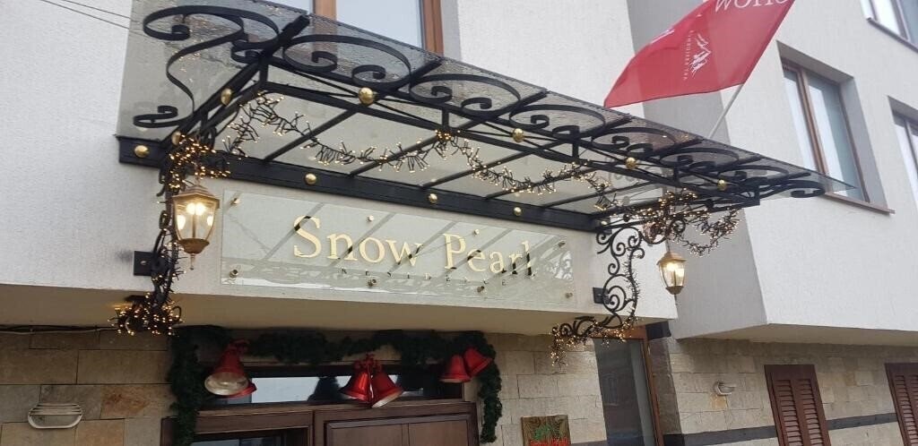 Зображення Snow Pearl Residence 3*