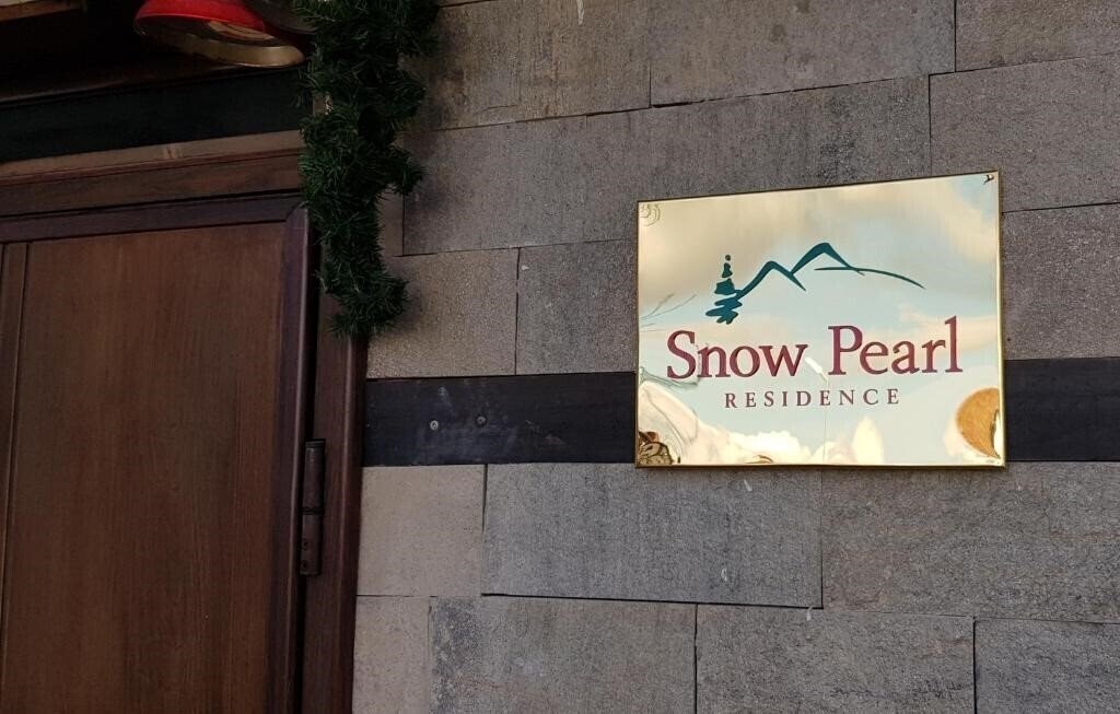 Картинка Snow Pearl Residence 3*