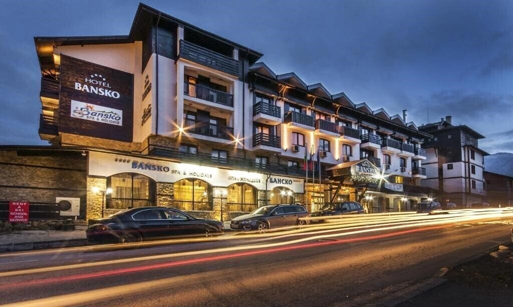 Готель Bansko SPA & Holidays (ex. Mpm Bansko Spa) 4*
