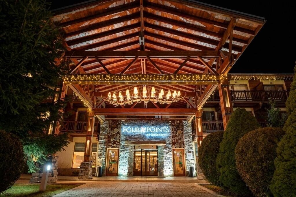 Zdjęcie Four Points by Sheraton Bansko (ex. Strazhite Hotel, Downtown Ski & SPA) 4*