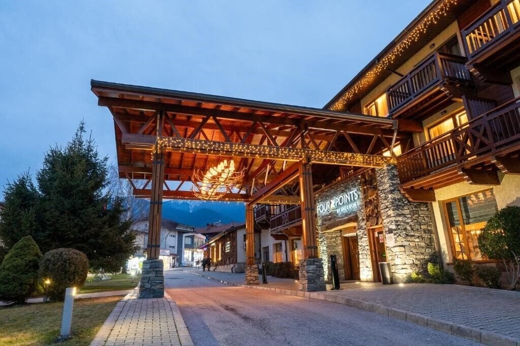 Hotel Four Points by Sheraton Bansko (ex. Strazhite Hotel, Downtown Ski & SPA) 4*