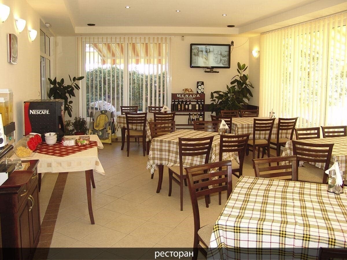 Zdjęcia Jussi Family Hotel 3*