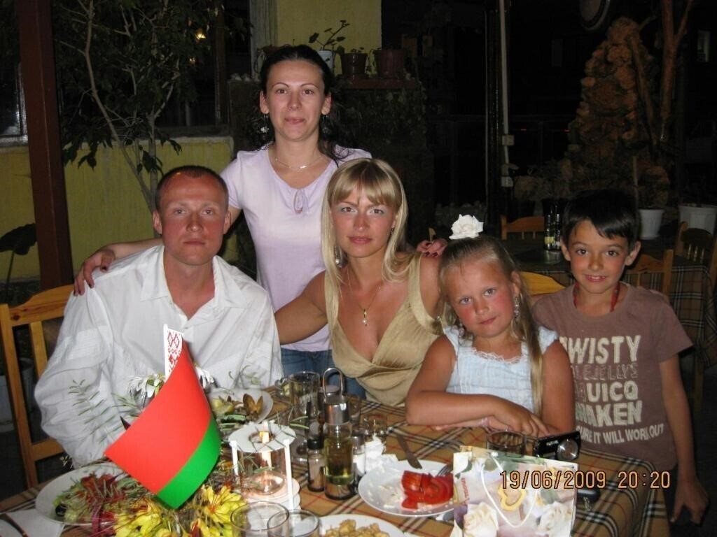 Зображення Gerdjika 2*