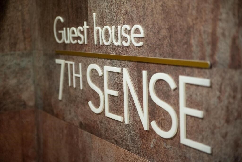 Zdjęcie 7th Sense Boutique Guest House 3*