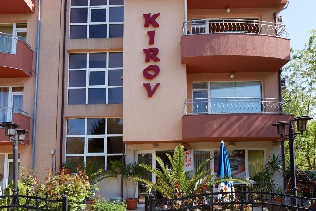 Фотографія Kirov 2*