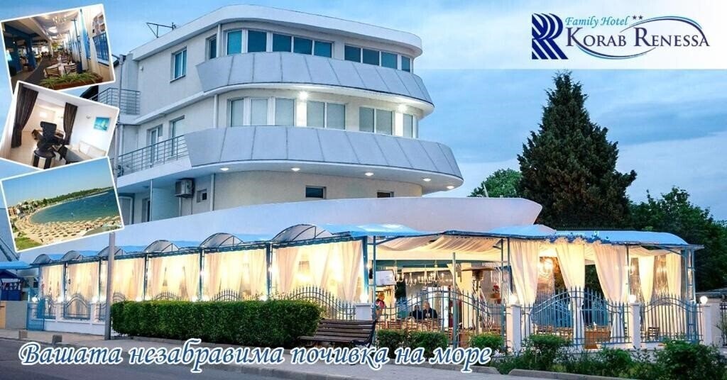 Готель Korab Renesa 2*