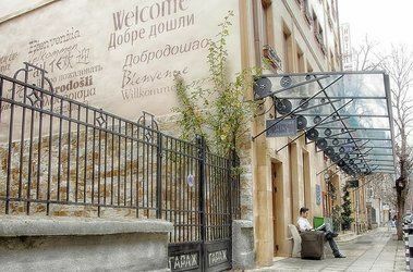 Фотографія Niky 3*