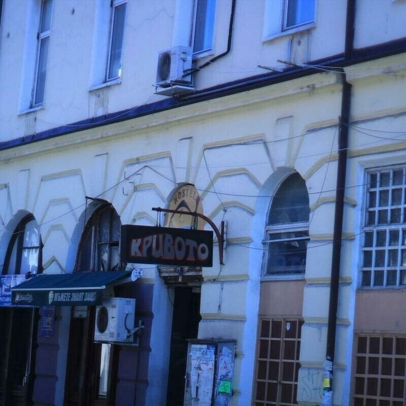 Obraz Nightingale Hostel And Guesthouse 1*