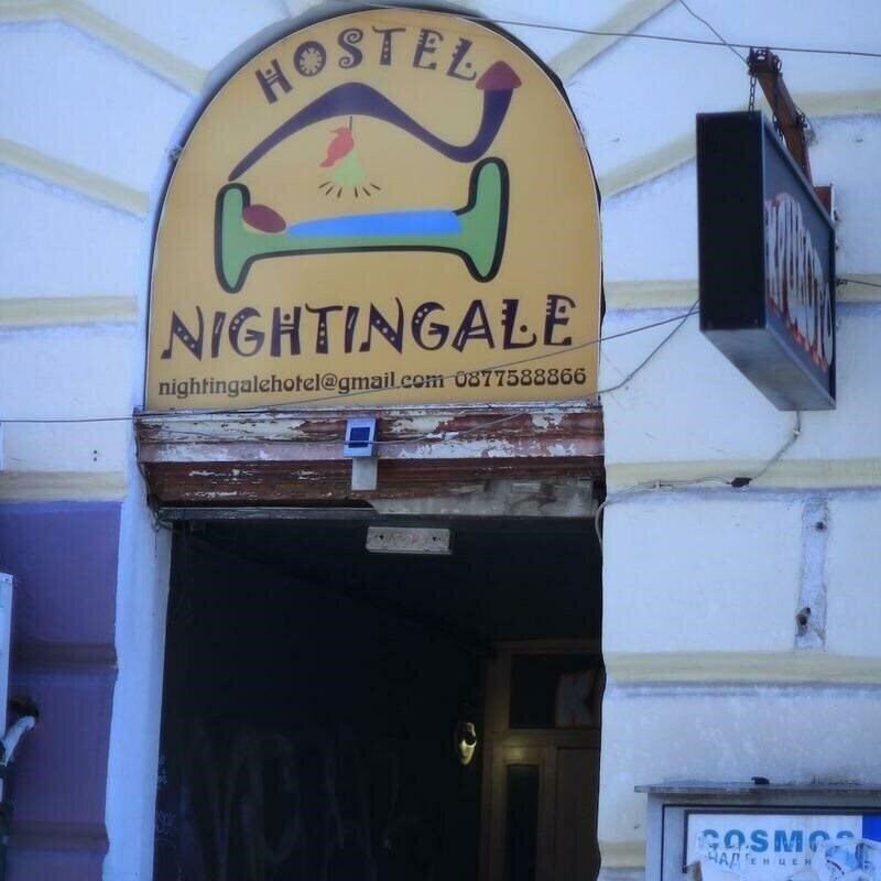 Zdjęcie Nightingale Hostel And Guesthouse 1*
