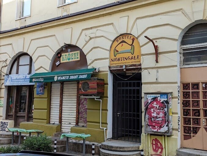 Hotel Nightingale Hostel And Guesthouse 1*