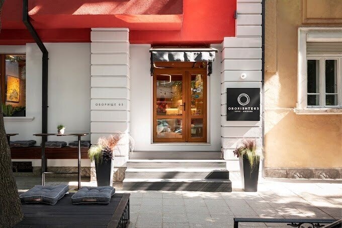 Zdjęcia Oborishte 63 Boutique Hotel 4*