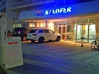 Зображення Kalofer 3*