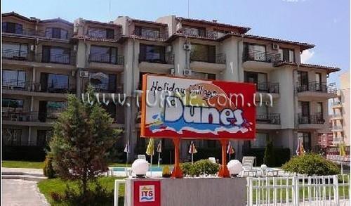 Картинка Dunes Village 3*