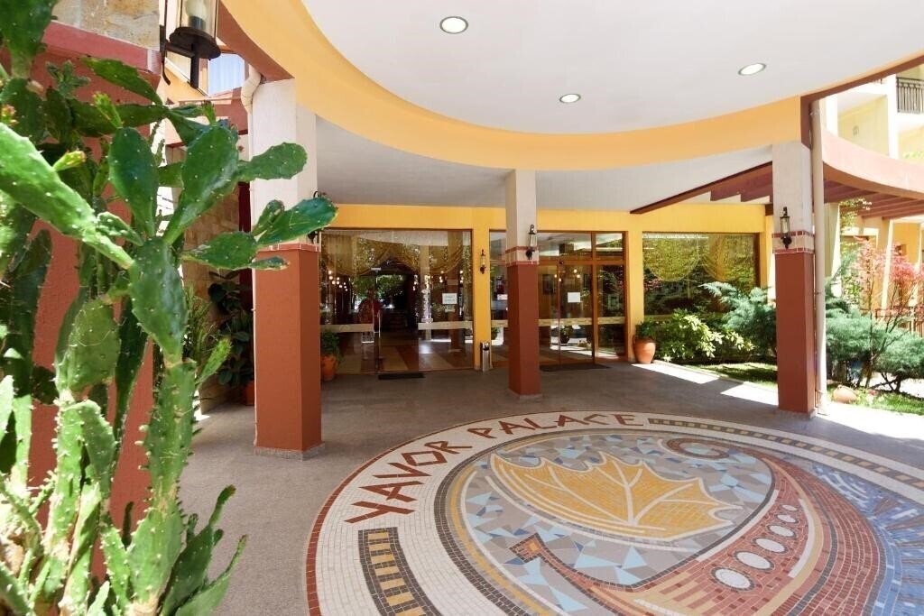 Zdjęcie Yavor Palace 4*