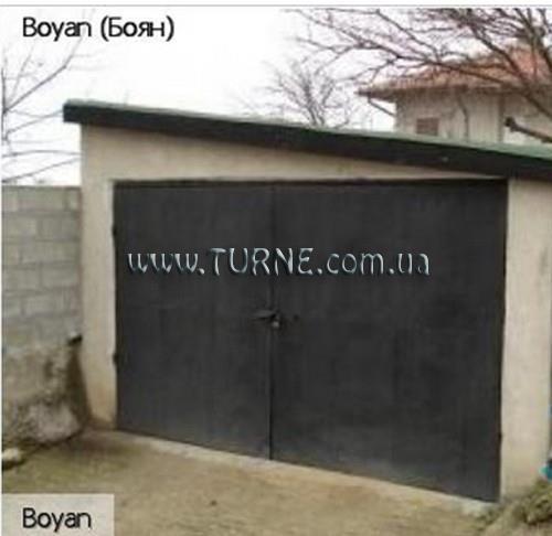 Фотографія Boyan 3*