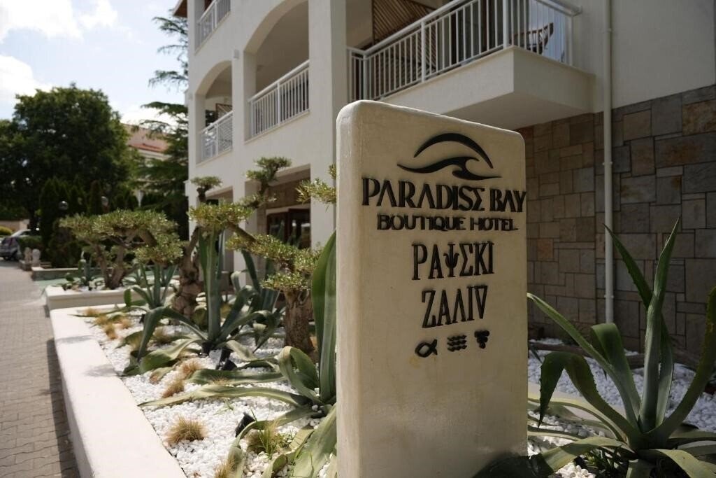 Изображение Paradise Bay 3*