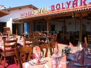 Zdjęcia Rachev Hotel Bolyarski 3*