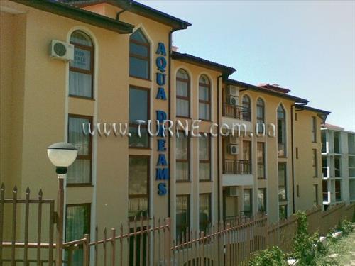 Zdjęcie Aqua Dreams апартаменты