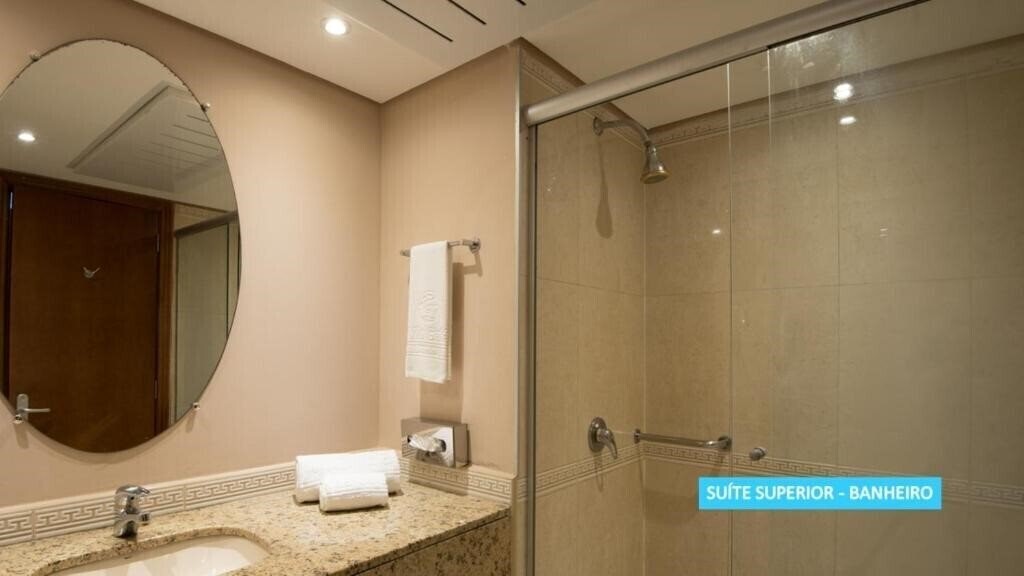 Zdjęcie Vila Gale Salvador 4*