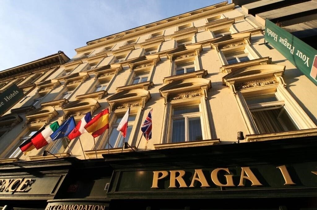 Hotel Praga 1 4*