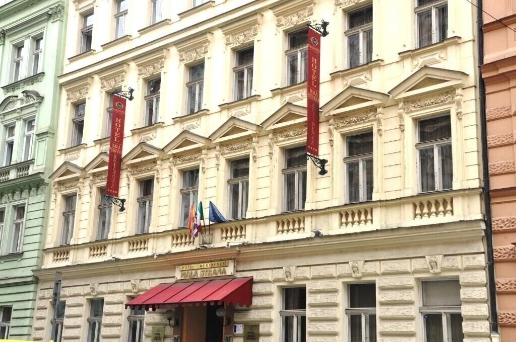 Hotel Residence Mala Strana 4*