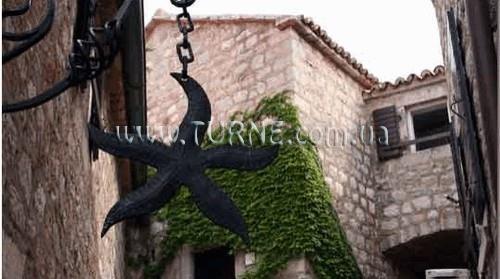 Zdjęcie Aman Sveti Stefan 5*