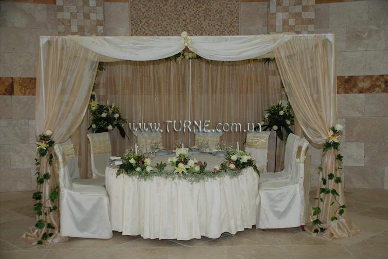 Zdjęcie Mediteran 4*