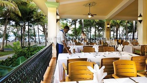 Obraz Riu Bachata 5*