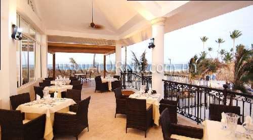 Zdjęcie Barcelo Premium Punta Cana 4*