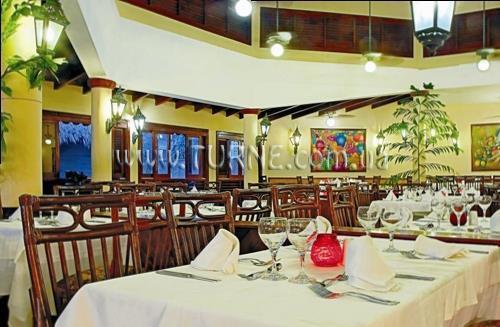 Фотографія Riu Tainos 5*