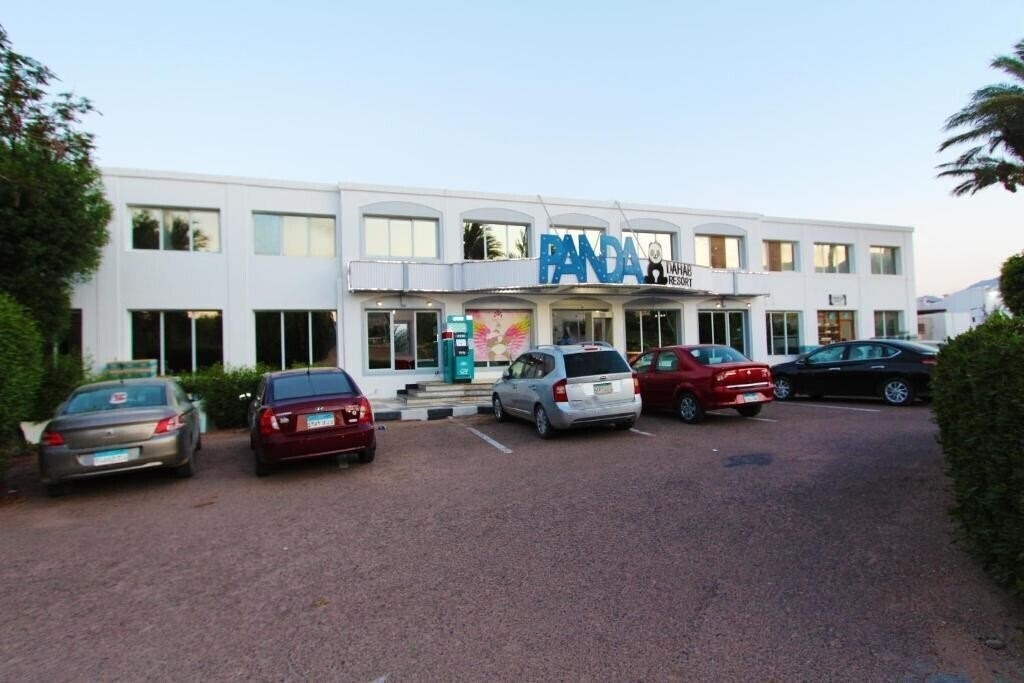 Zdjęcie Panda Resort 3*