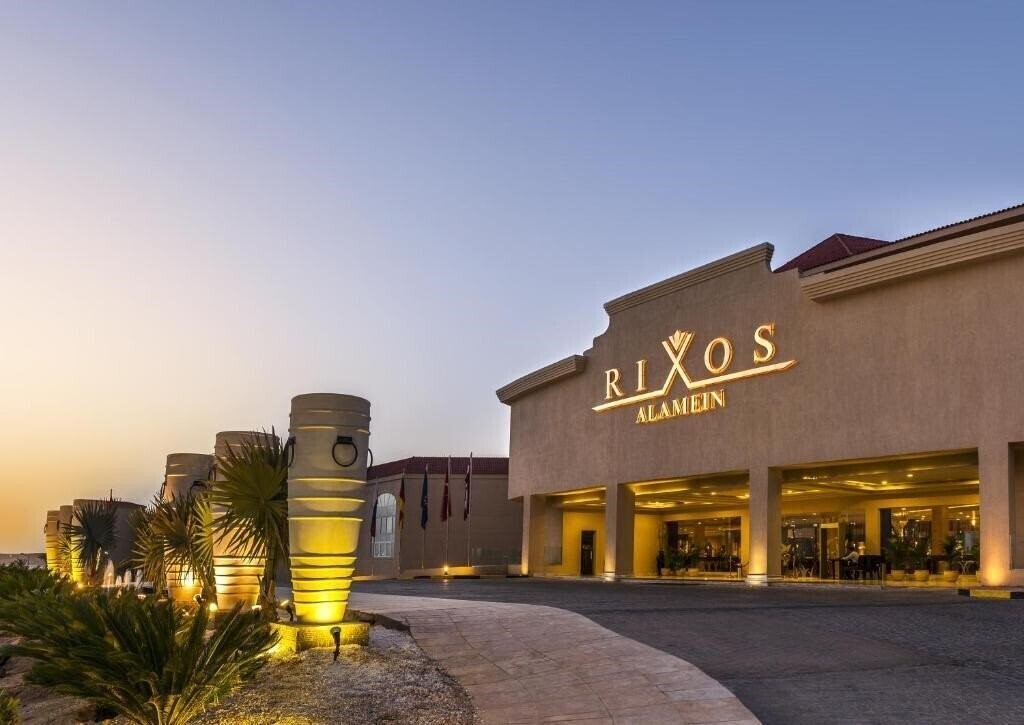 Zdjęcia Ghazala Alamein (ex. Rixos Alamein) 5*