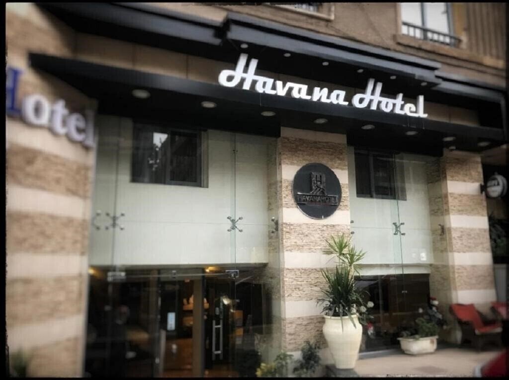 Зображення Havana Hotel 3*