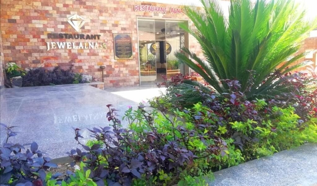 Zdjęcie Jewel Al Nasr Hotel & Apartments (ex. Jewel El Nasr Hotel & Club) 4*