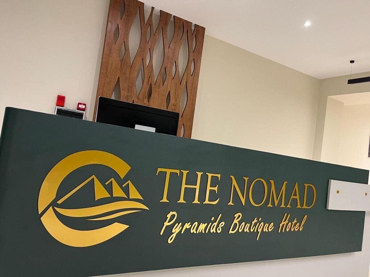 Зображення The Nomad Pyramids Boutique Hotel 3*