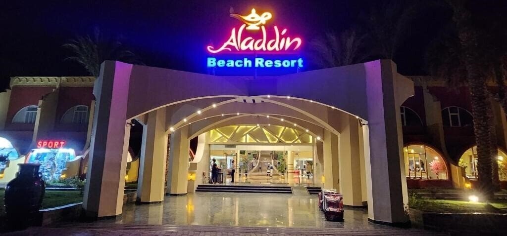 Hotel Aladdin Beach Resort 4*