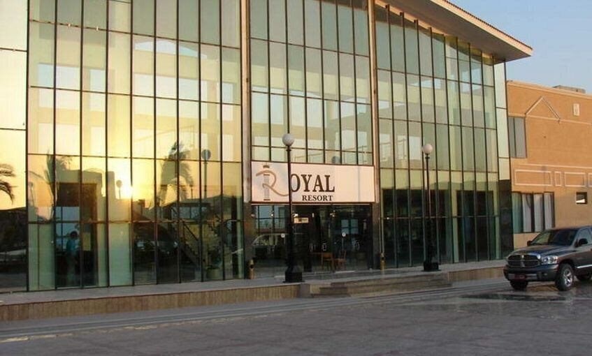 Hotel Royal Resort Marsa Alam 4*