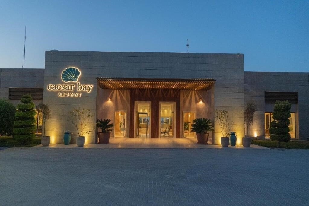 Зображення Caesar Bay Resort 5*