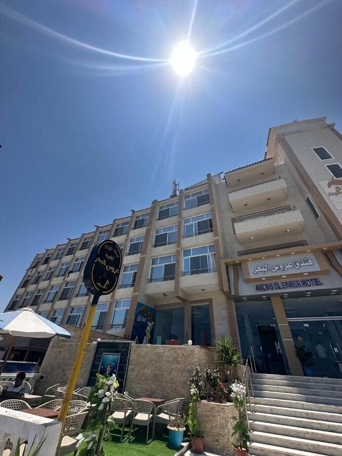 Hotel Arous El Bahr Hotel 4*
